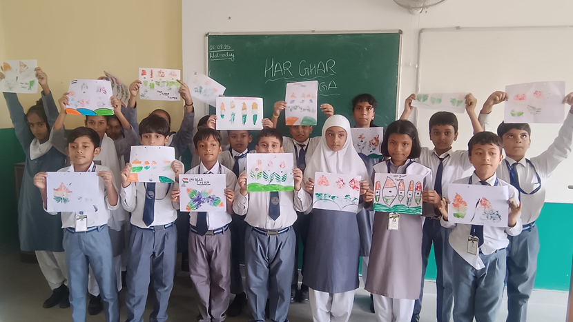 WhatsApp Image 2025-08-11 at 9.10.17 AM