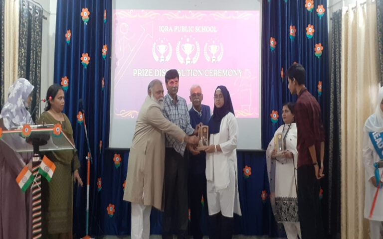 WhatsApp Image 2025-08-15 at 11.53.24 AM