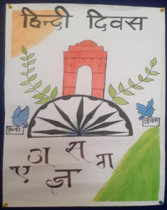 WhatsApp Image 2025-09-15 at 1.04.54 PM