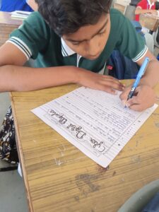 WhatsApp Image 2025-10-27 at 8.27.01 AM