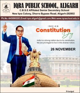 WhatsApp Image 2025-11-26 at 1.25.22 PM