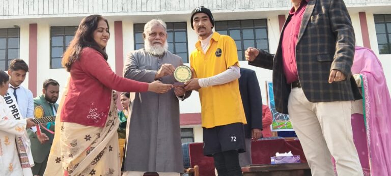 WhatsApp Image 2025-12-12 at 12.46.01 PM