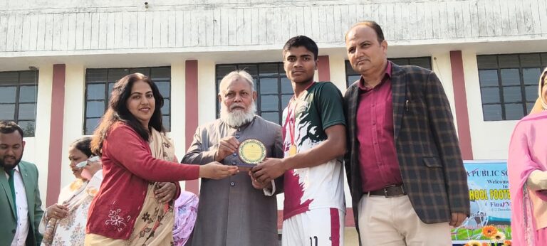 WhatsApp Image 2025-12-12 at 12.46.03 PM (1)